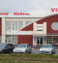 Владикавказ
