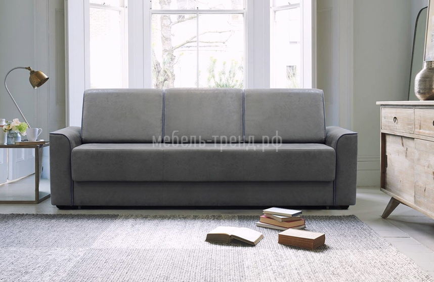 Диван Данте